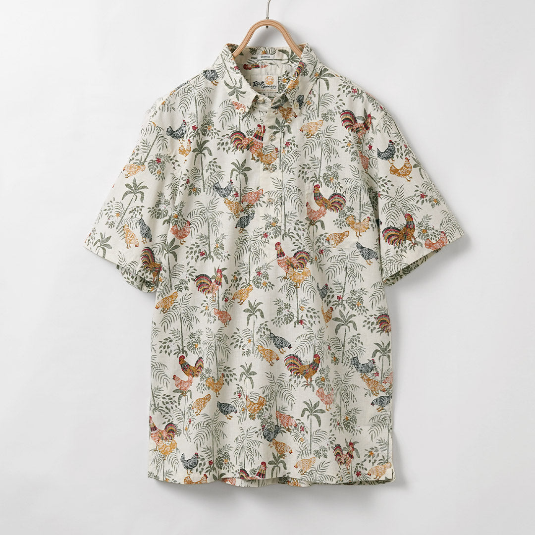 REYN SPOONER / Kauai Alarm Cluck Pullover Shirt