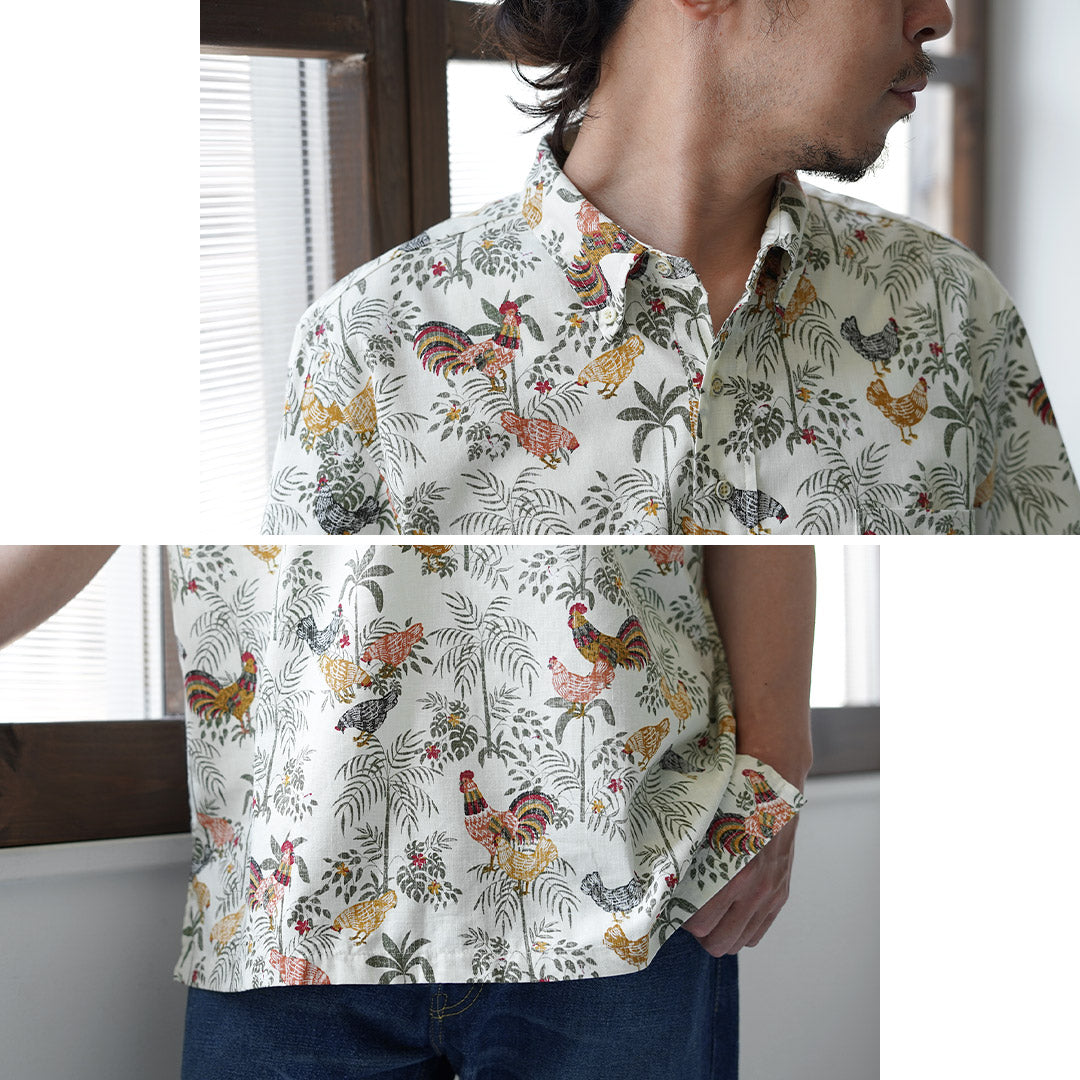 REYN SPOONER / Kauai Alarm Cluck Pullover Shirt