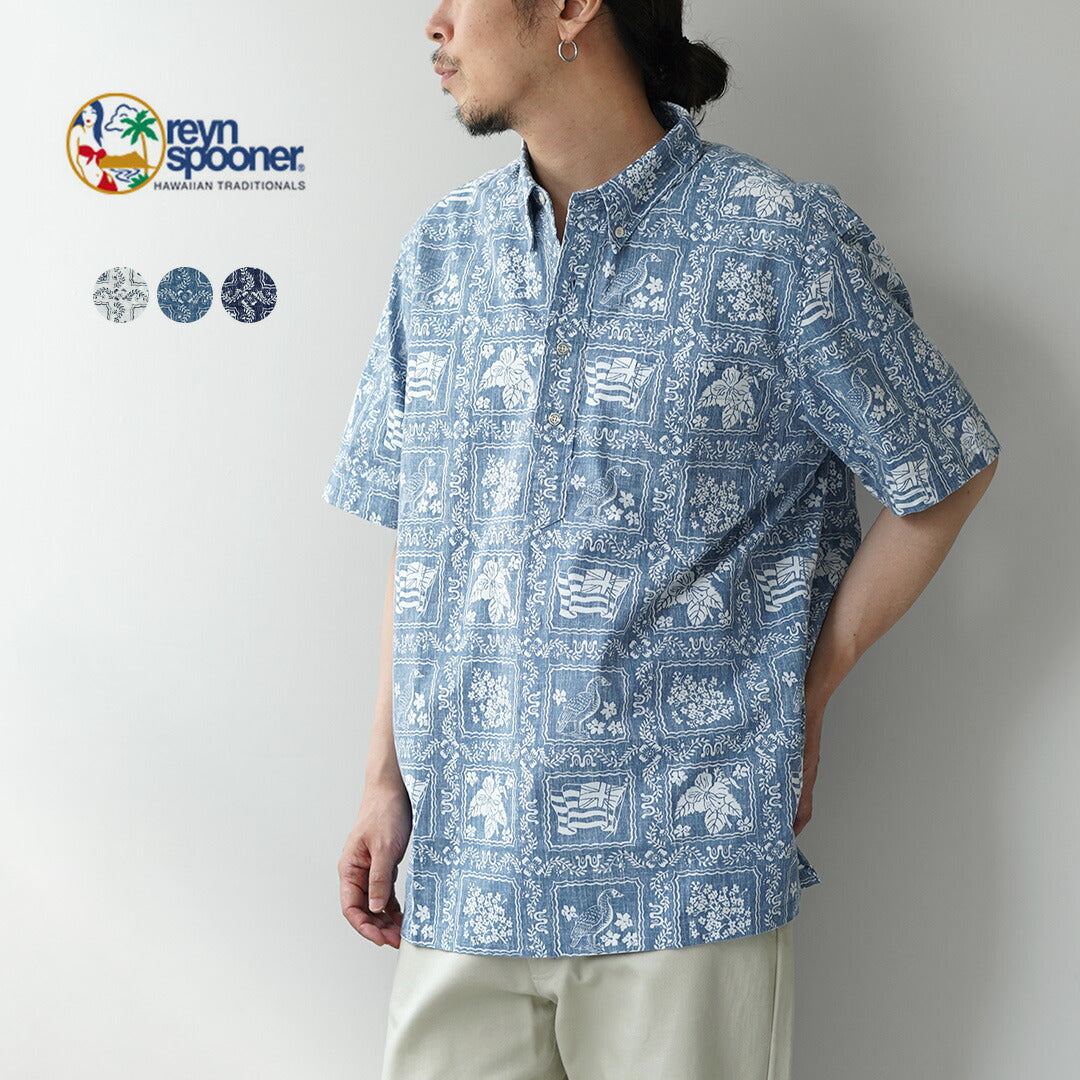 REYN SPOONER / Chemise pull marin Lahaina Chemise Aloha
