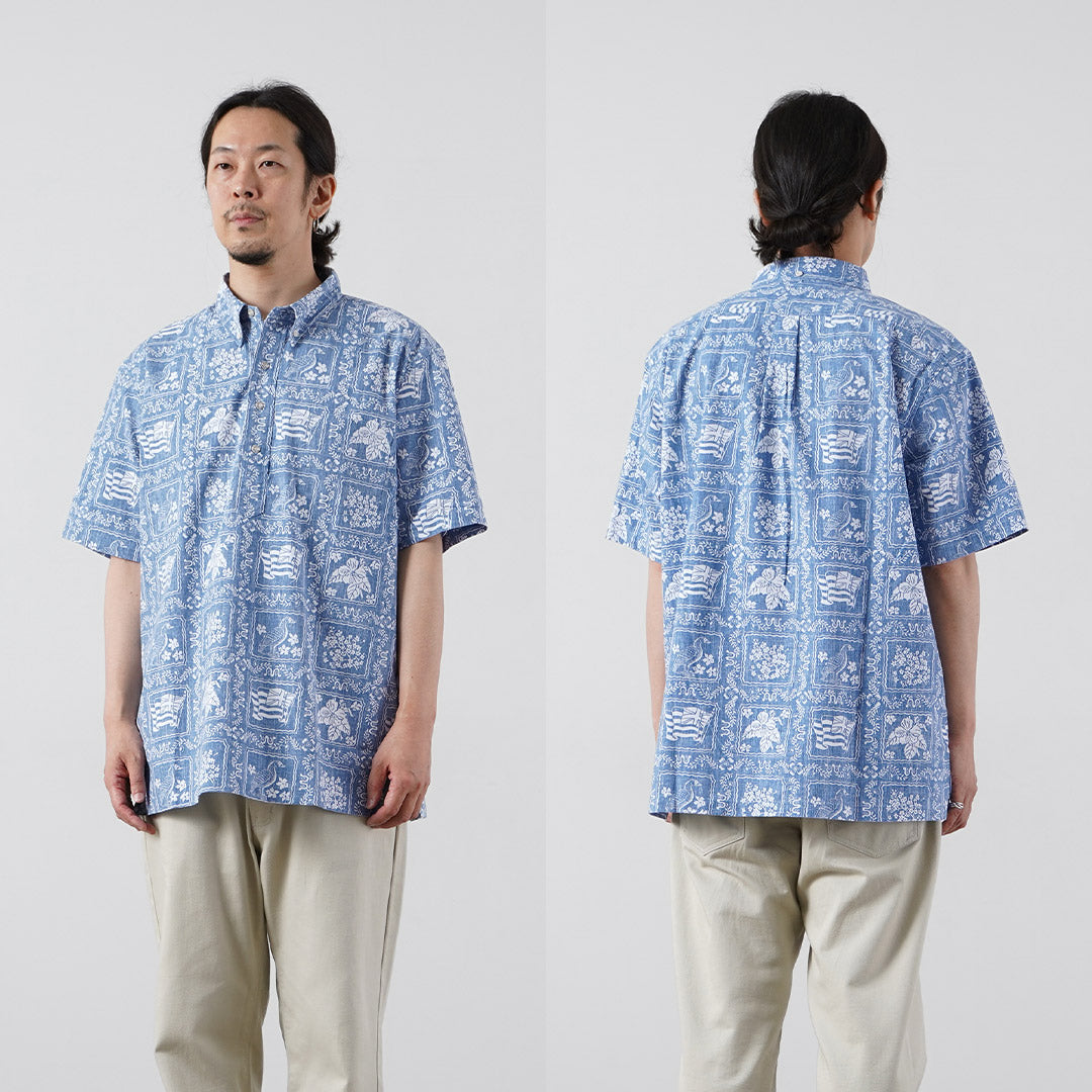 REYN SPOONER / Chemise pull marin Lahaina Chemise Aloha
