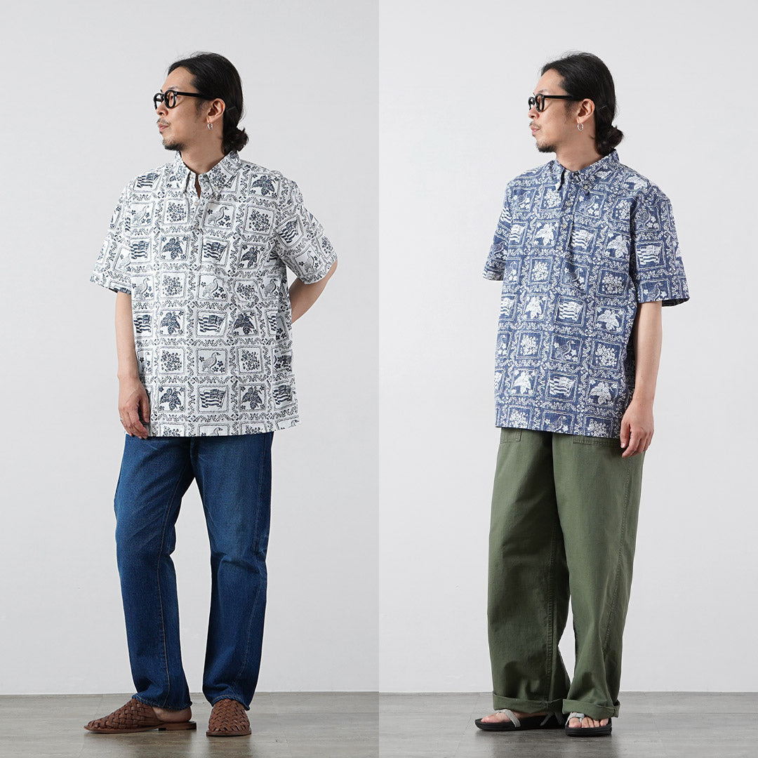 REYN SPOONER / Chemise pull marin Lahaina Chemise Aloha