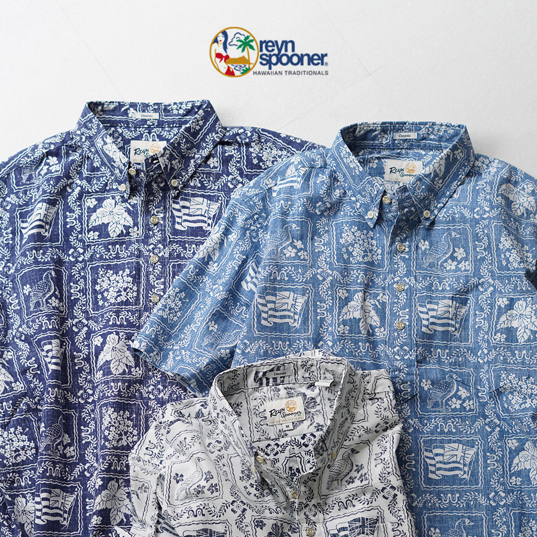 REYN SPOONER / Chemise pull marin Lahaina Chemise Aloha