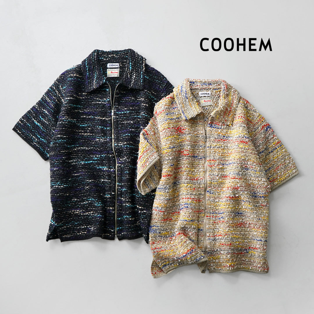 COOHEM / Chemise zippée en tweed d'été
