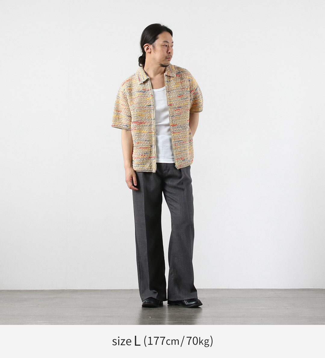 COOHEM / Chemise zippée en tweed d'été