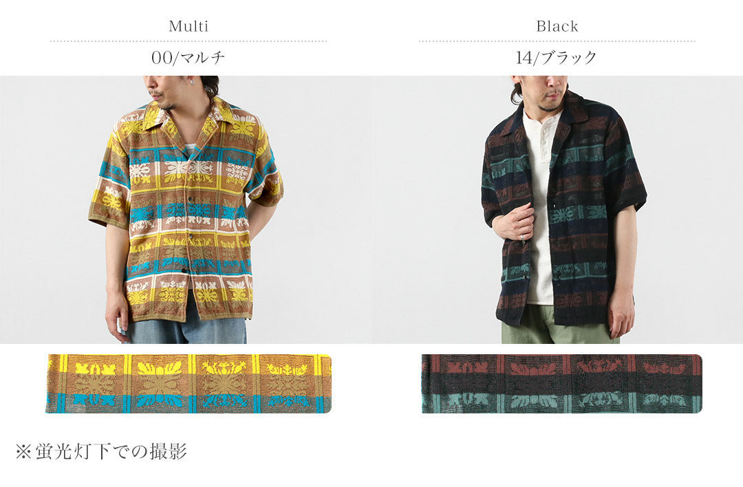 COOHEM / Camisa de punto de edredón hawaiano