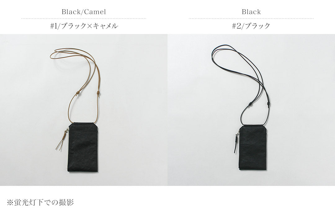 SENTI / Dyneema 가죽 여행용 숄더백