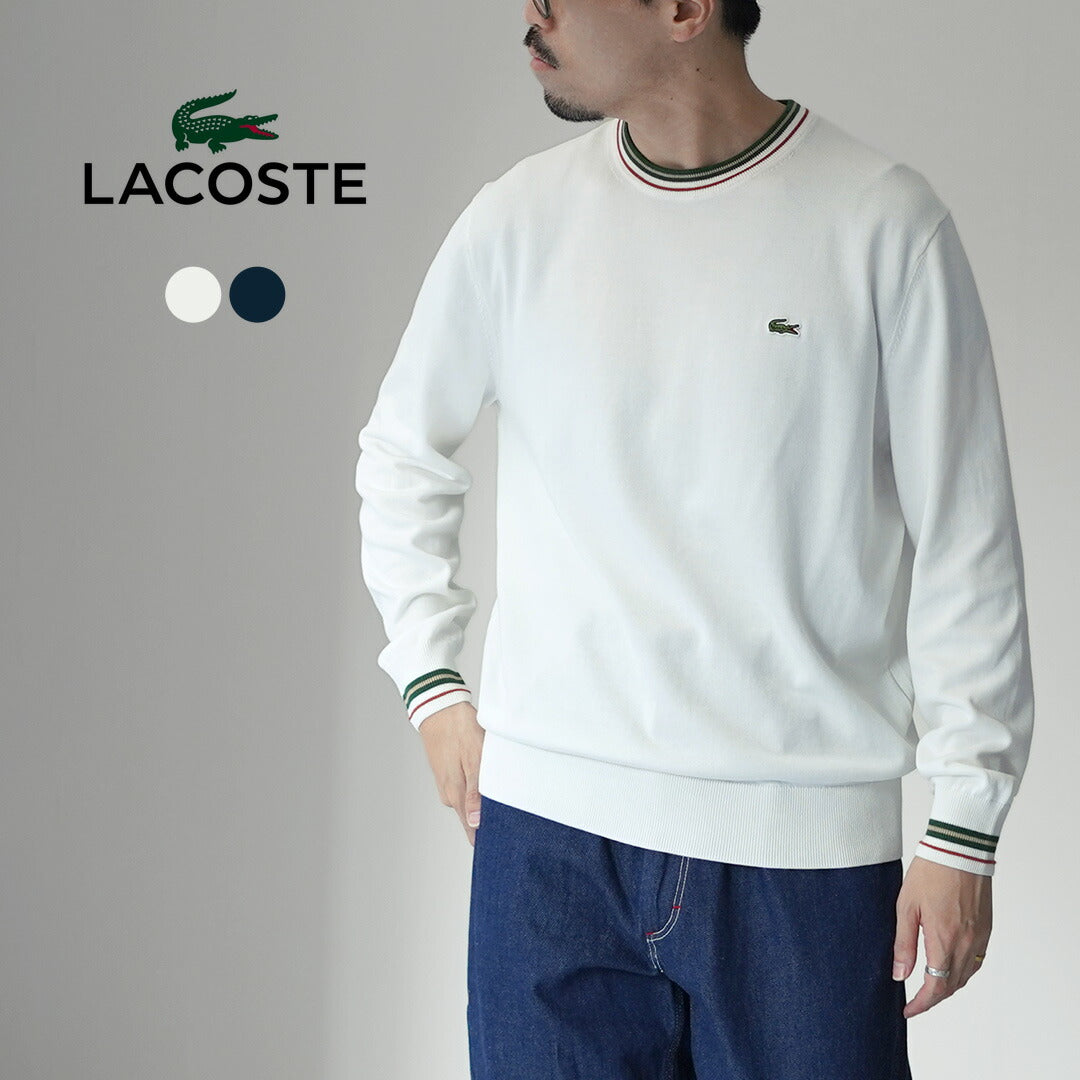 LACOSTE / 条纹棉针织