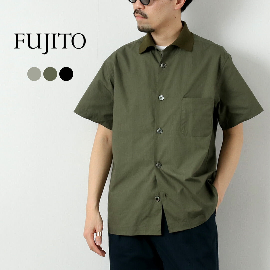 FUJITO / Chemise Ripstop à col côtelé