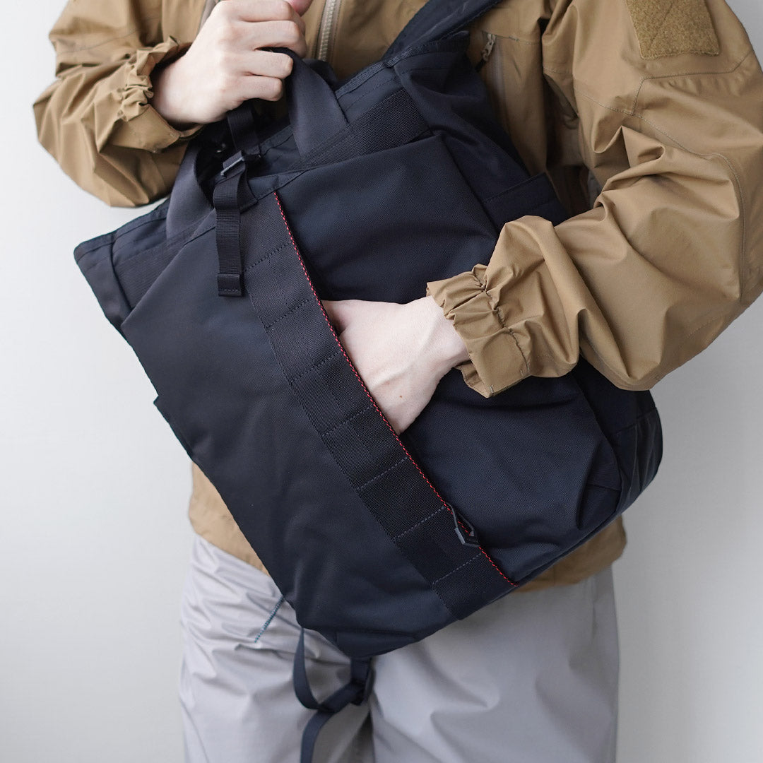 BRIEFING / Sac à dos Urban Gym Pack L