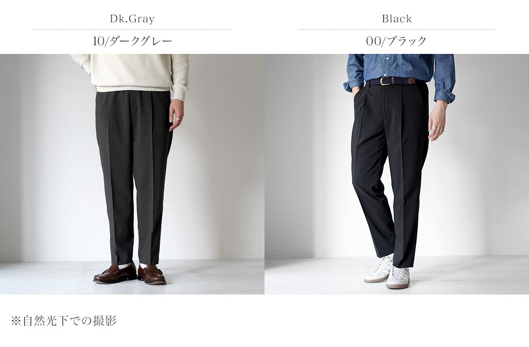 FANTASTICDAYS / 1-Pleat Linen-Like Polyester Trousers