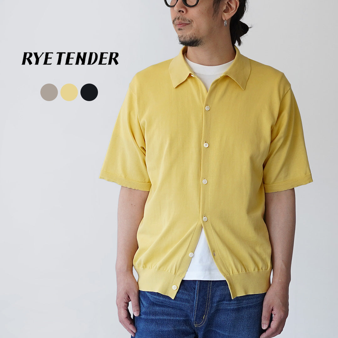 RYE TENDER / Chemise à manches courtes en tricot de coton Teton