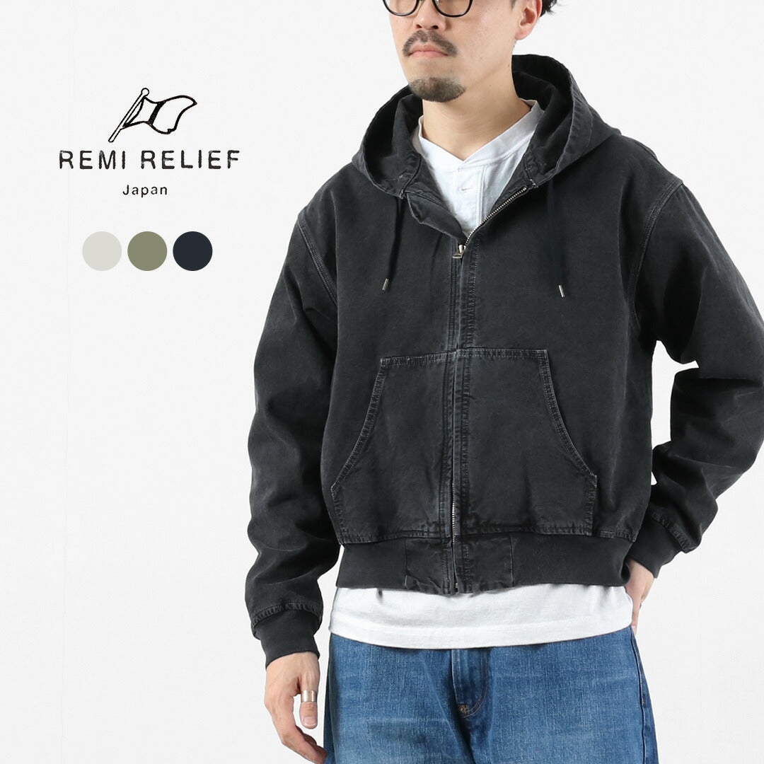 REMI RELIEF / Chaqueta con cremallera para comida de pato Mil-Spec