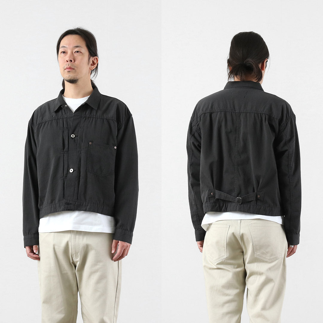 REMI RELIEF / Veste modèle Burberry Twill WWII