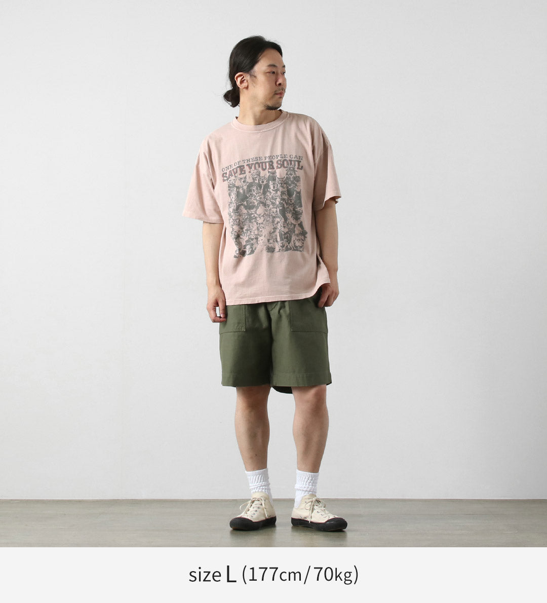 REMI RELIEF / HARD SP T-shirt grande taille en jersey traité 20/- (SAVE YOUR SOUL)
