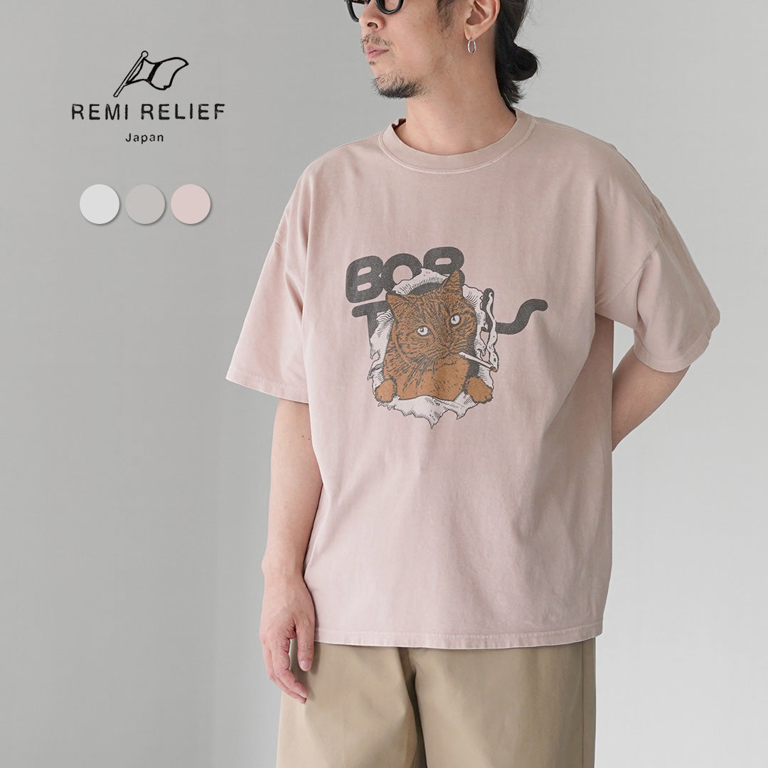 REMI RELIEF / HARD SP Procesado 20/- Jersey Camiseta Talla Grande (BOB)