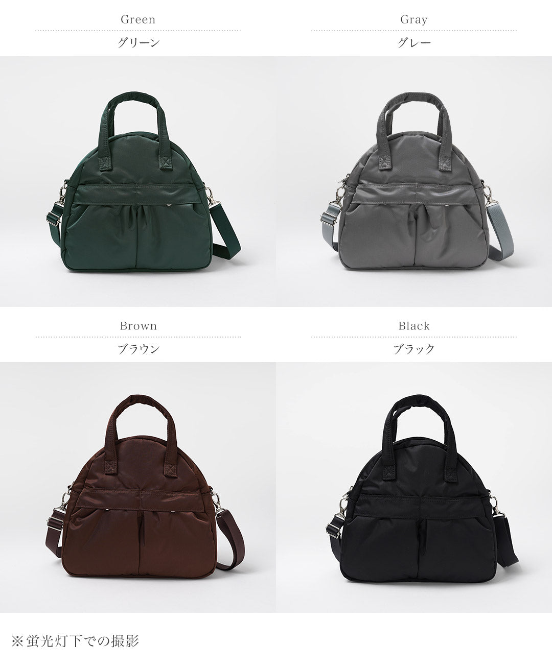 NEWBOOK / Bolso de hombro triangular Hangout / Bolso