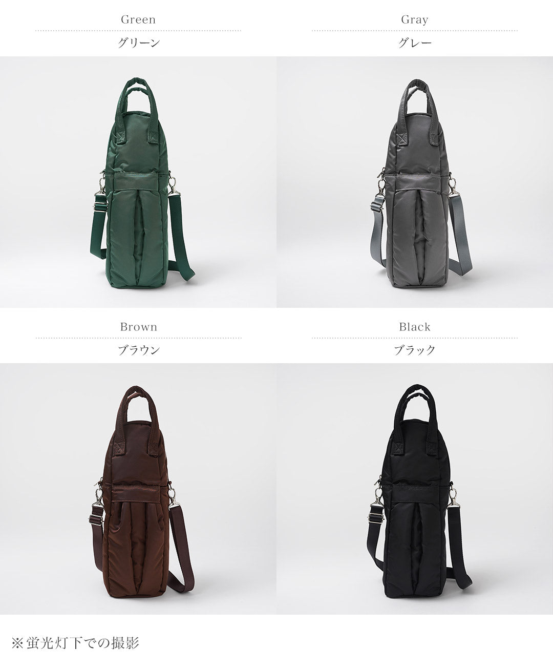 NEWBOOK / Bolso de hombro rectangular Hangout
