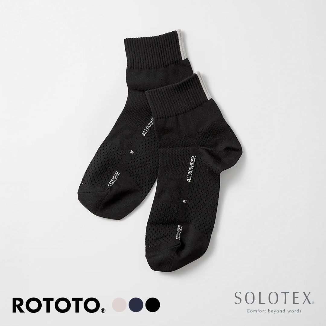ROTOTO / Calcetines tobilleros polivalentes de malla técnica