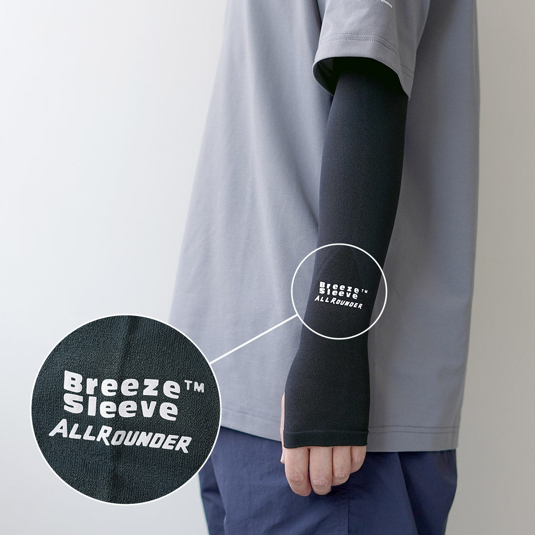 Fundas para brazos ROTOTO / Allrounder Breeze