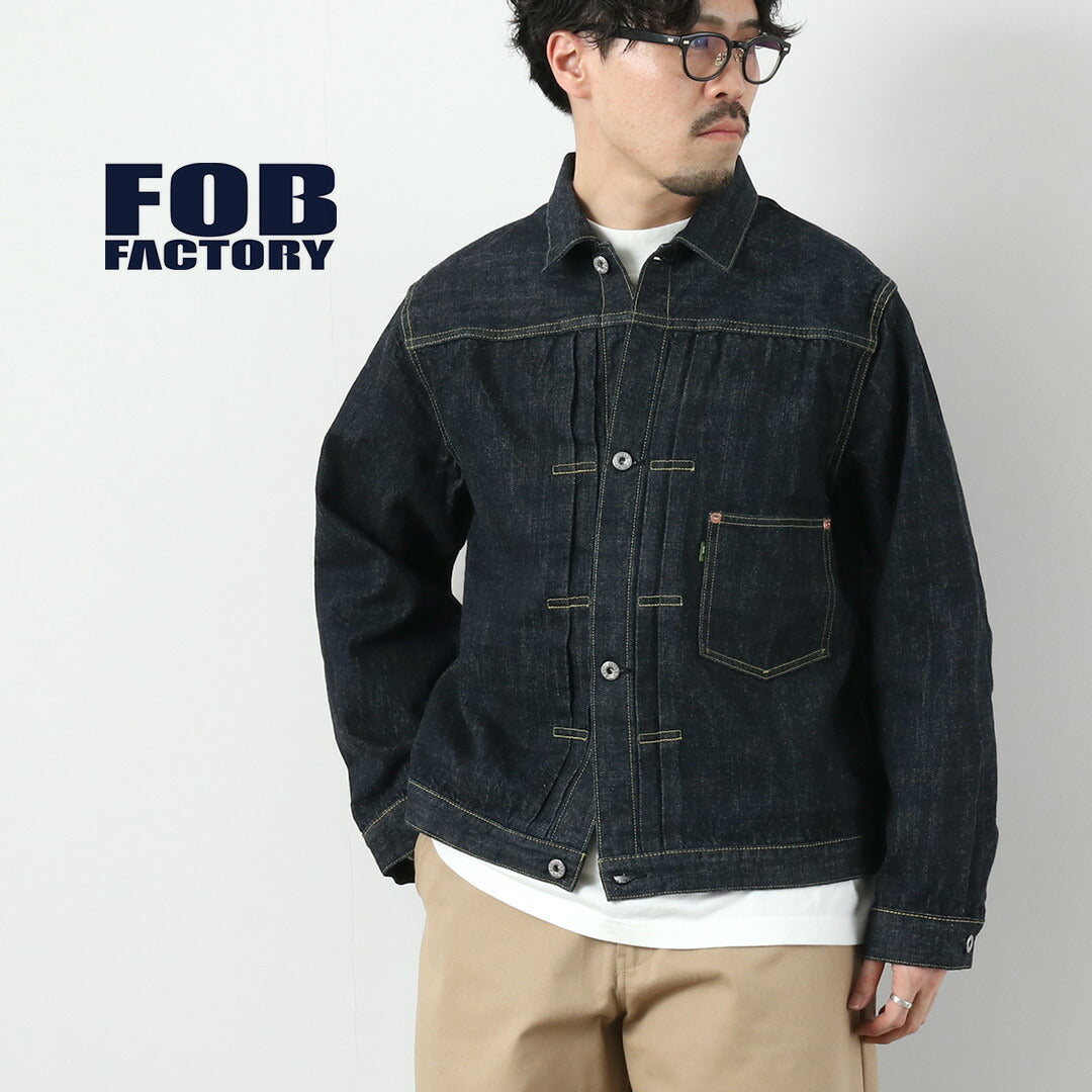 FOB FACTORY / F2460 Veste chemisier en jean modèle WWII