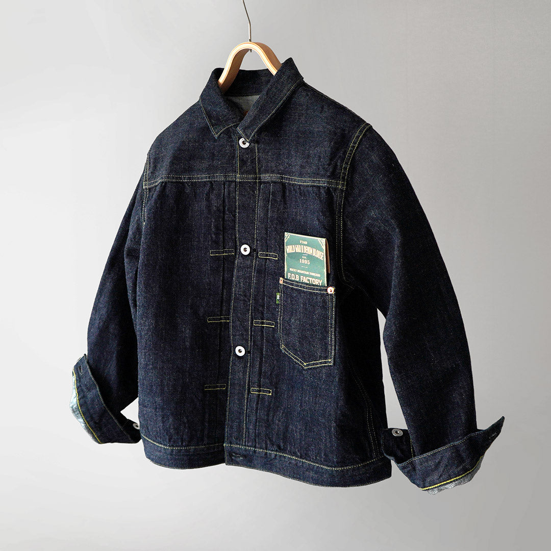 FOB FACTORY / F2460 Veste chemisier en jean modèle WWII