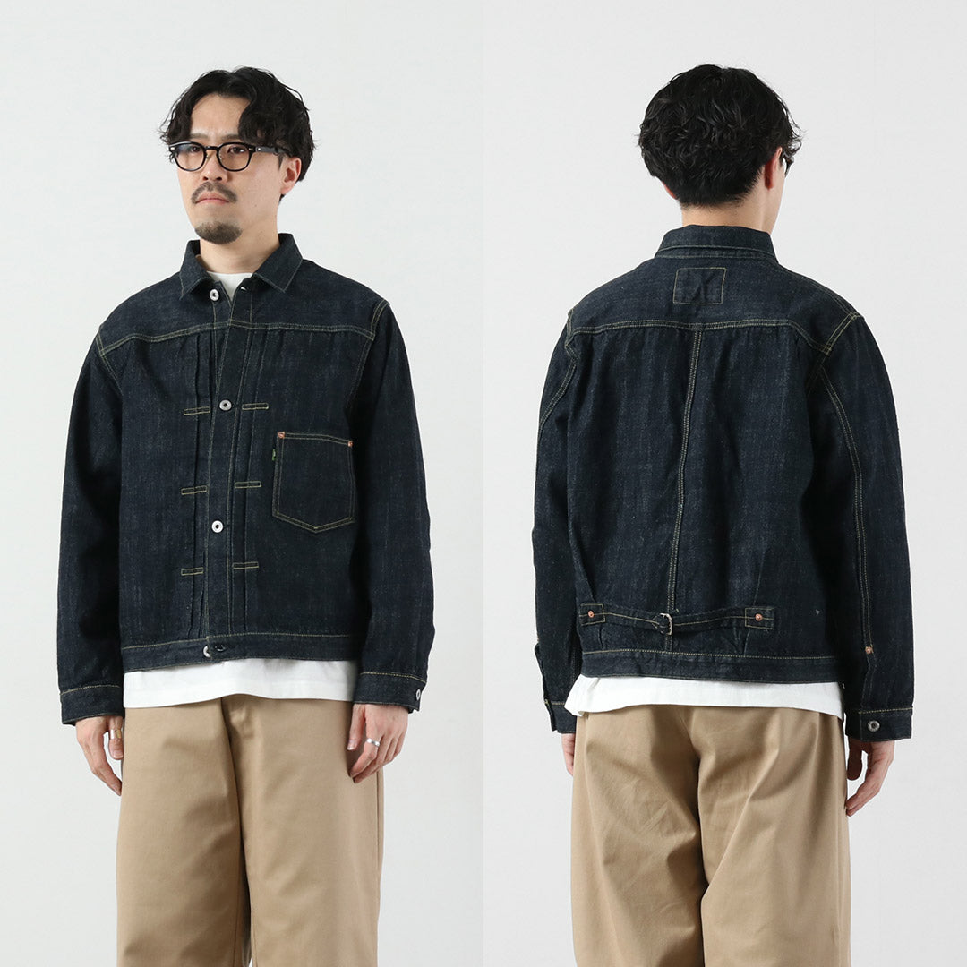 FOB FACTORY / F2460 Veste chemisier en jean modèle WWII