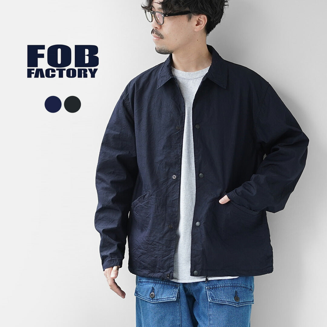 FOB FACTORY / F2462 ID Veste d'entraîneur en nylon