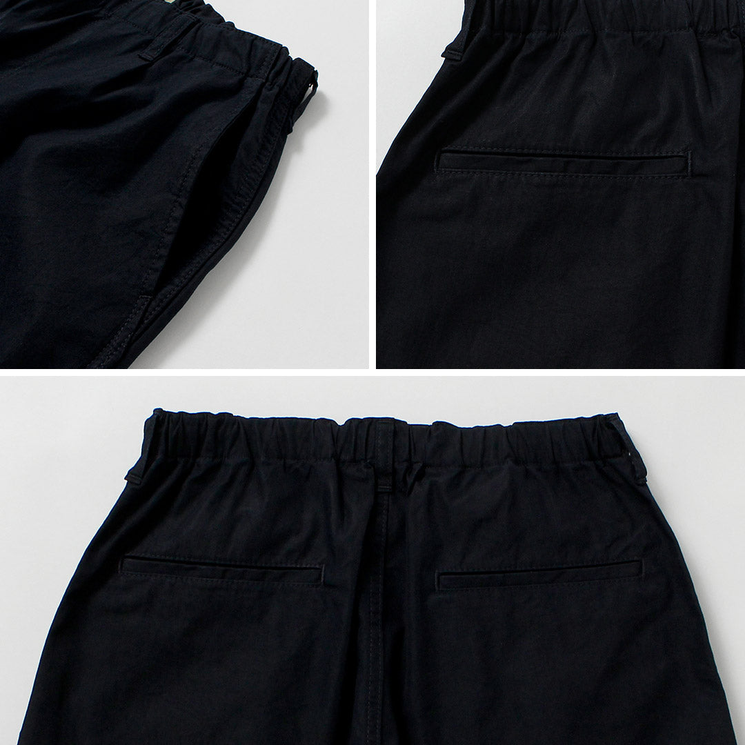 FOB FACTORY / F0545 ID 나일론 트랙팬츠