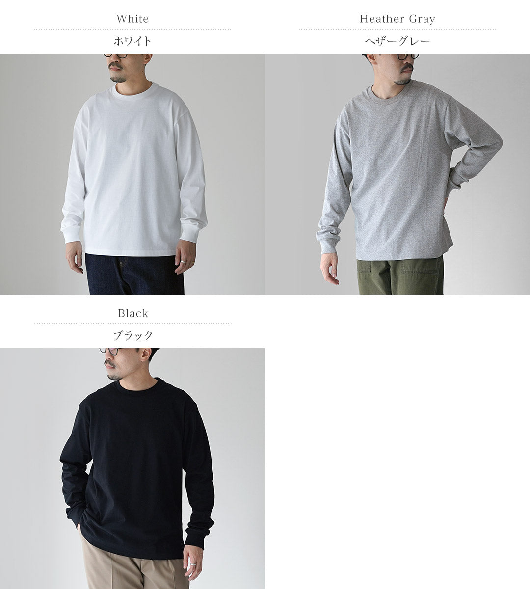 CLUB DE INVESTIGACIÓN DE ALGODÓN / Camiseta Tubular Manga Larga 6.6 oz
