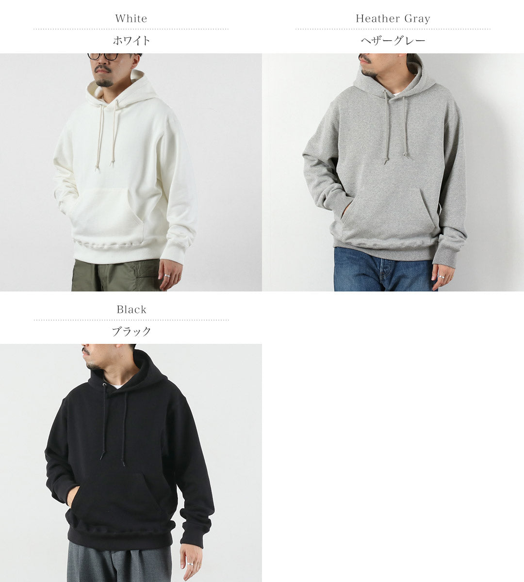 CLUB DE INVESTIGACIÓN DE ALGODÓN / 14 oz. Sudadera con capucha de rizo Loopwheel