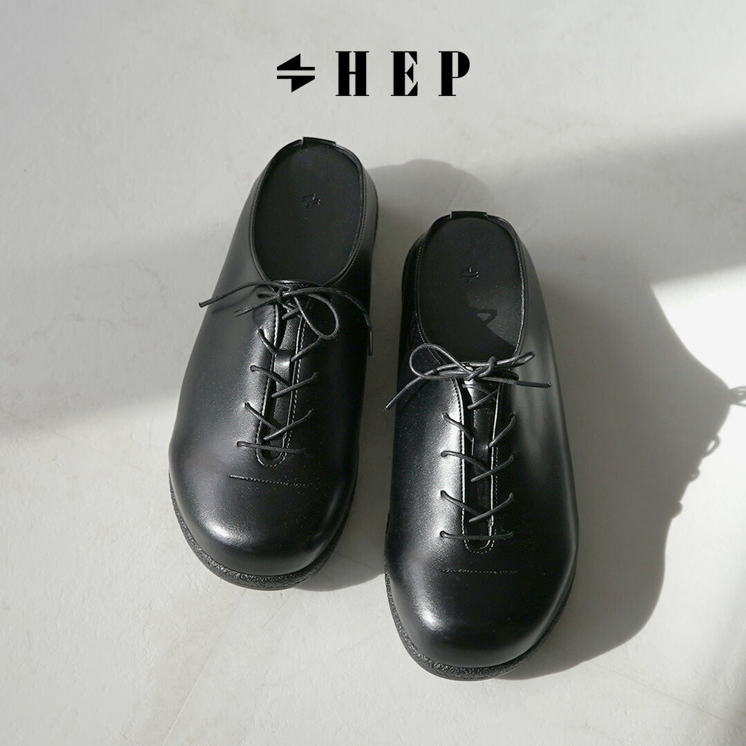 Zuecos con cordones HEP / Koen