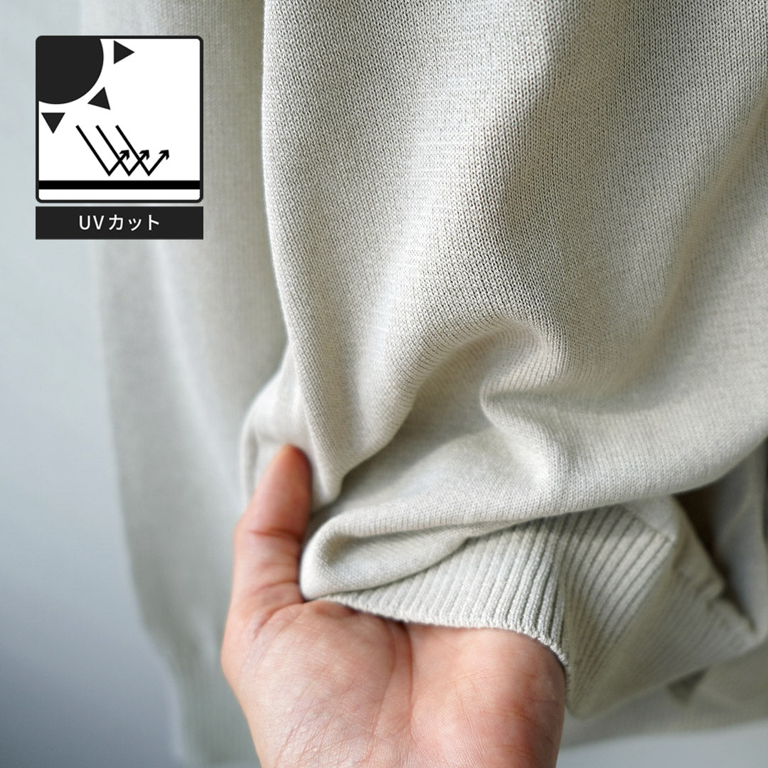 RINASCENTE / Hybrid Washable Knit Cardigan