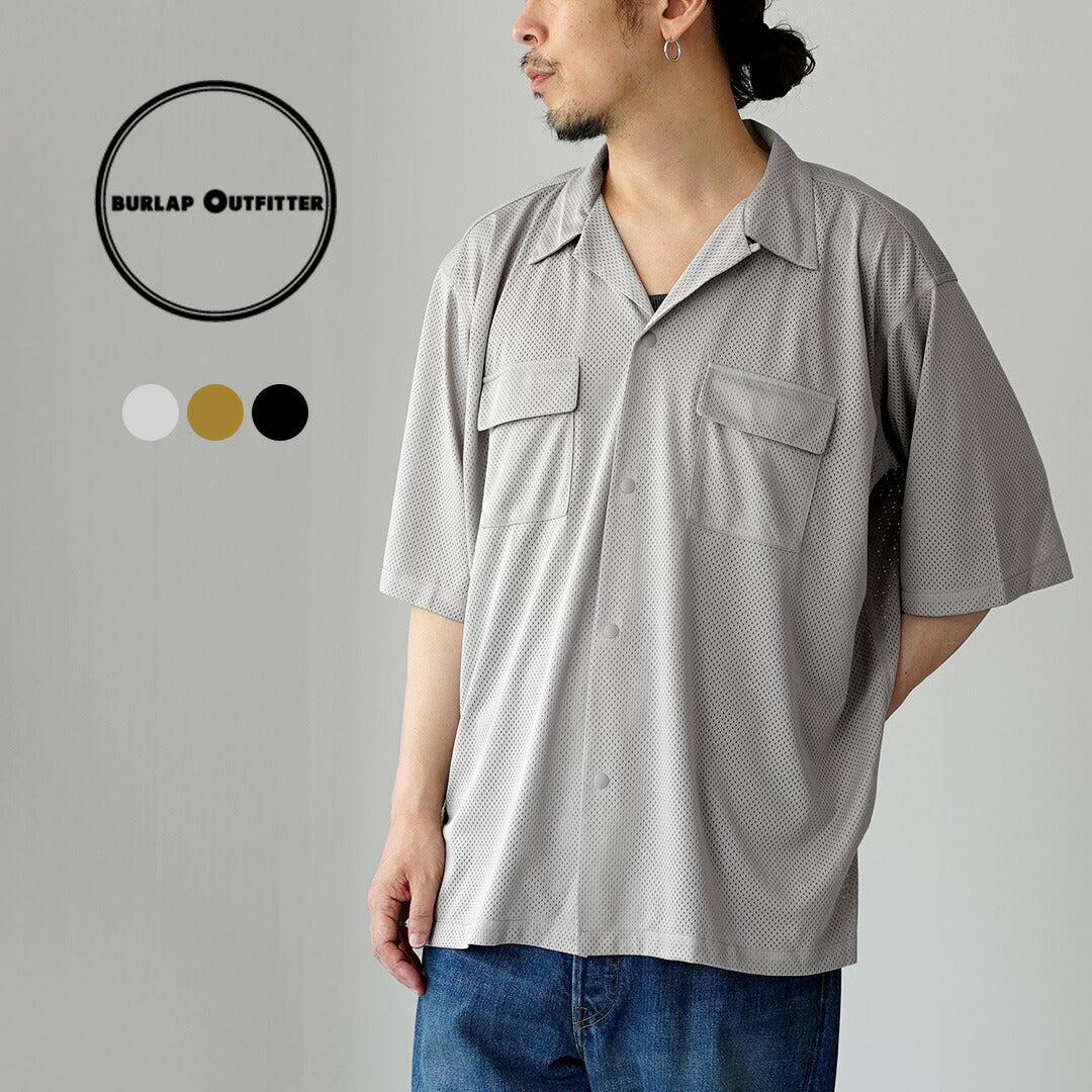 EQUIPO DE ARBOLADA / Camisa de campamento de malla