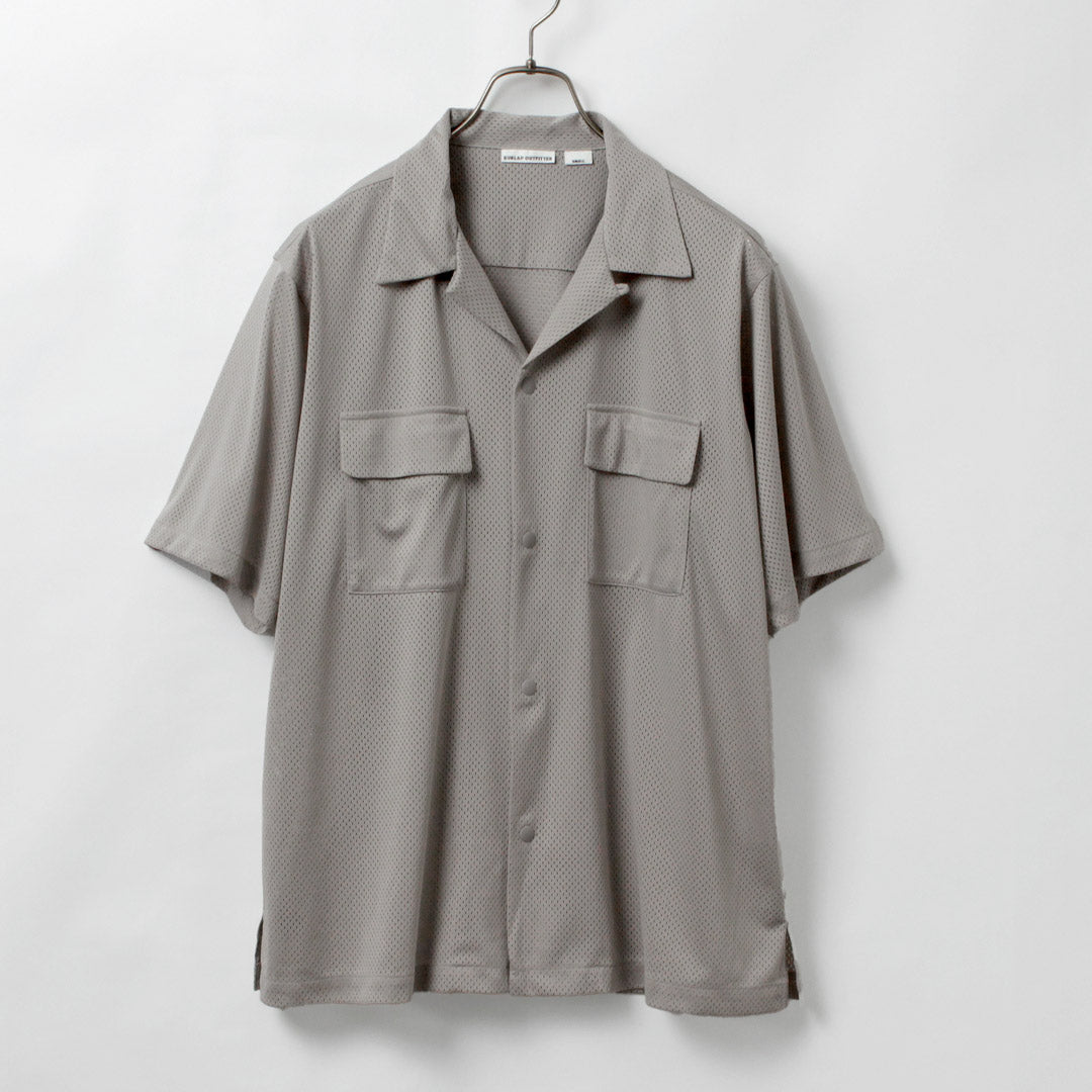 EQUIPO DE ARBOLADA / Camisa de campamento de malla