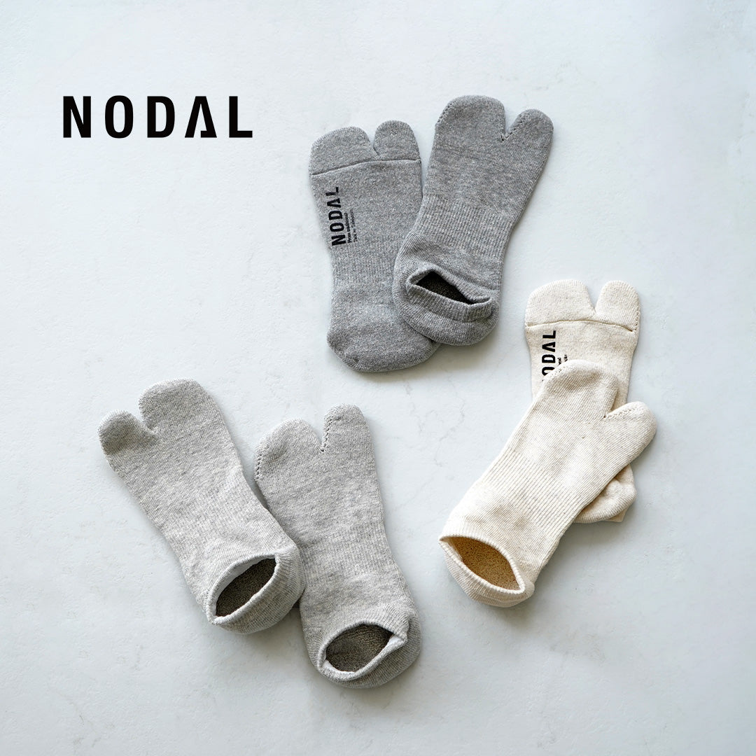 NODAL / Raffy Socquettes En Coton Chiné, Paquet De 3