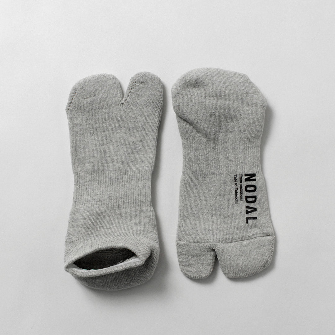 NODAL / Raffy Socquettes En Coton Chiné, Paquet De 3