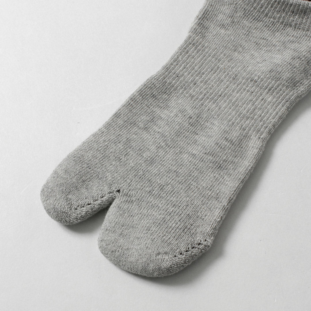 NODAL / Raffy Socquettes En Coton Chiné, Paquet De 3