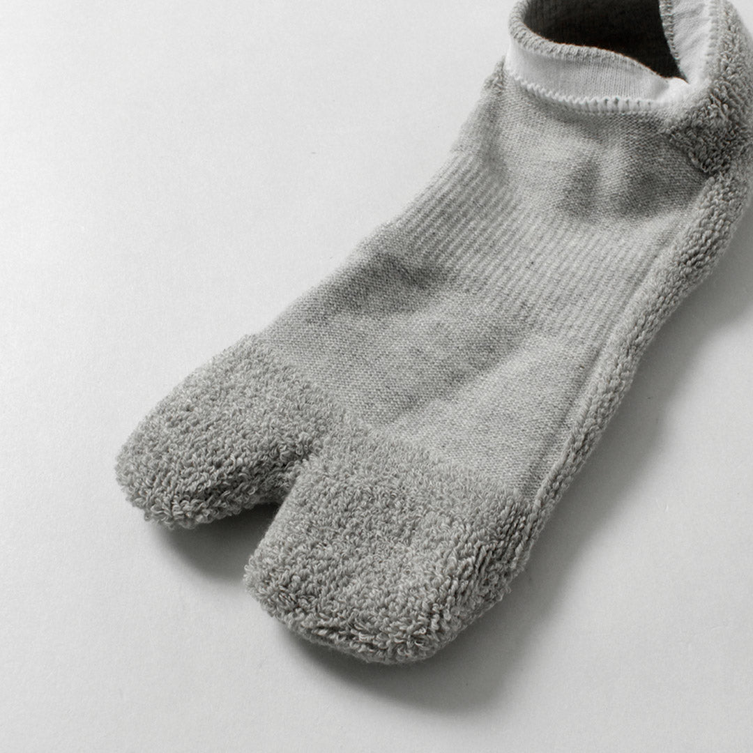 NODAL / Raffy Socquettes En Coton Chiné, Paquet De 3
