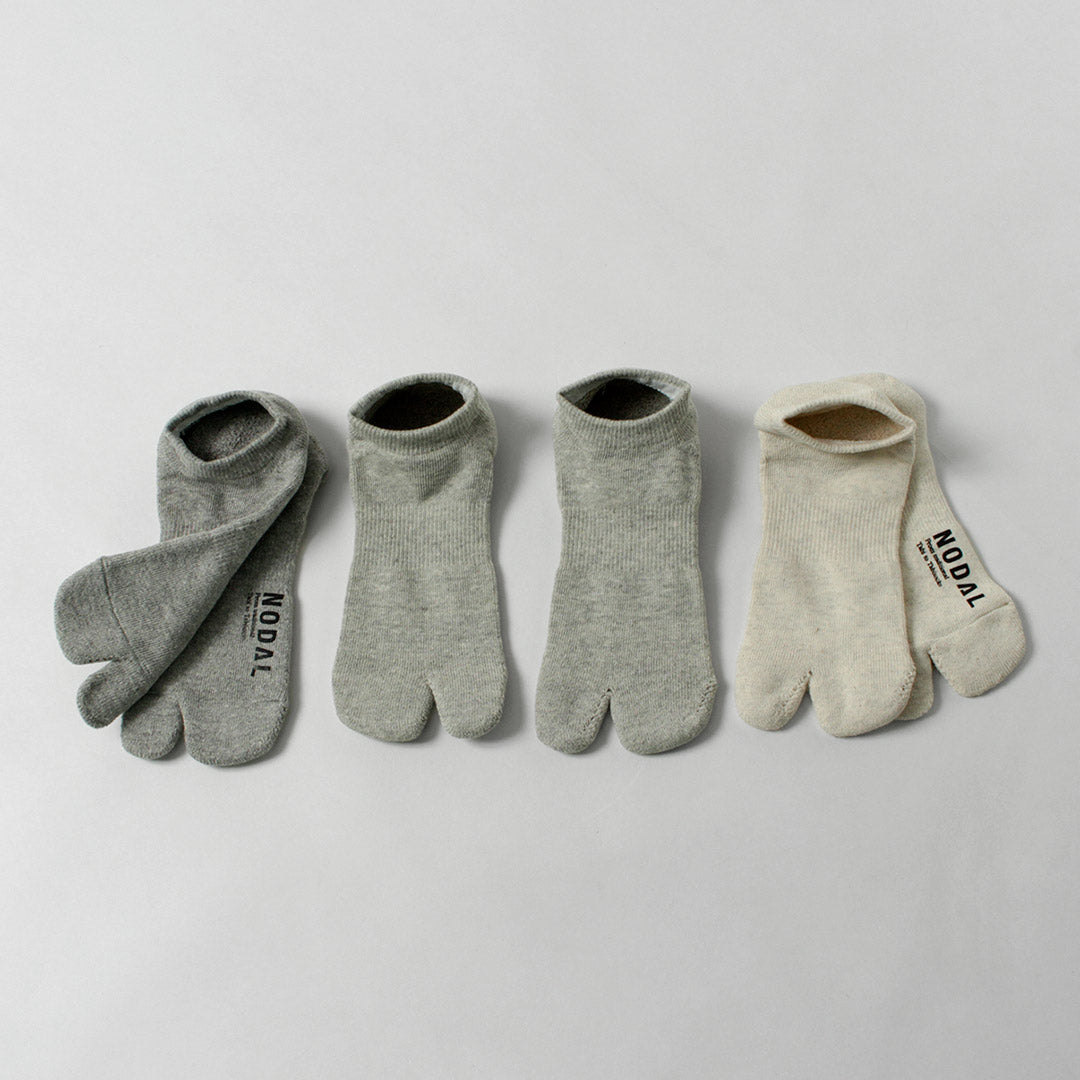 NODAL / Raffy Socquettes En Coton Chiné, Paquet De 3