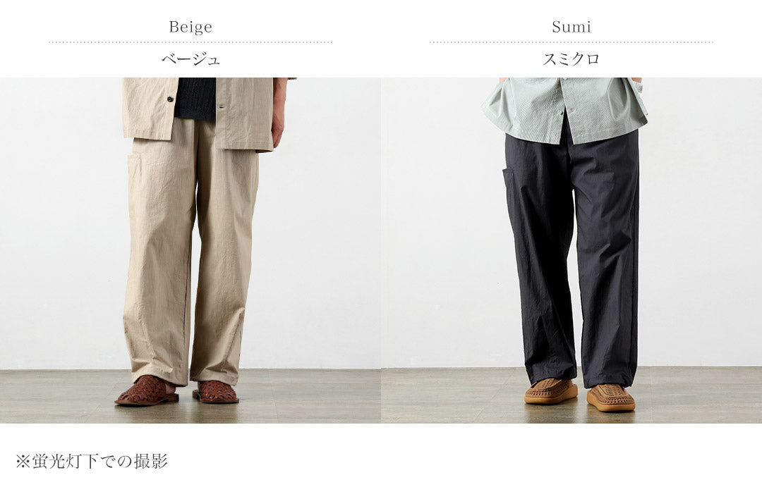 BASISBROEK / Pantalones plisados de lino y algodón Wisken