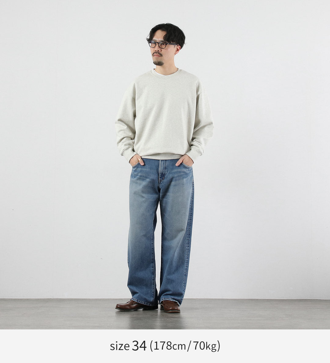 SATURDAYS NYC / Takeru Pantalones de mezclilla relajados, anchos y rectos