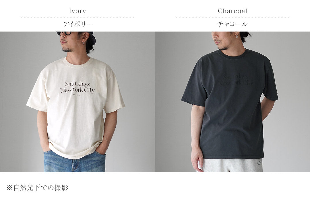 SAMEDIS NYC / Miller Standard T-Shirt Manche Courte