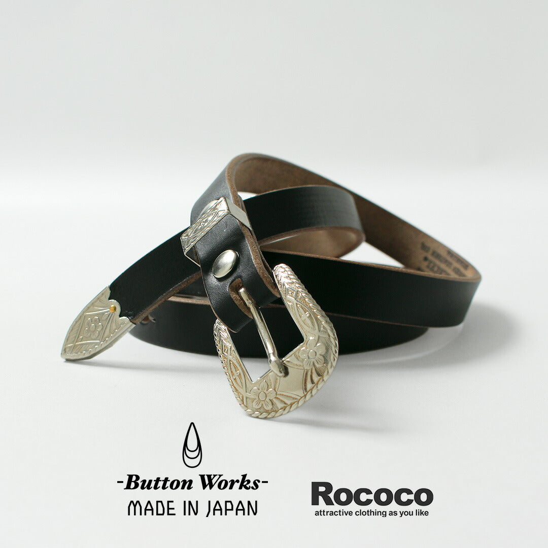 BUTTON WORKS / Ceinture étroite à boucle Western N&J