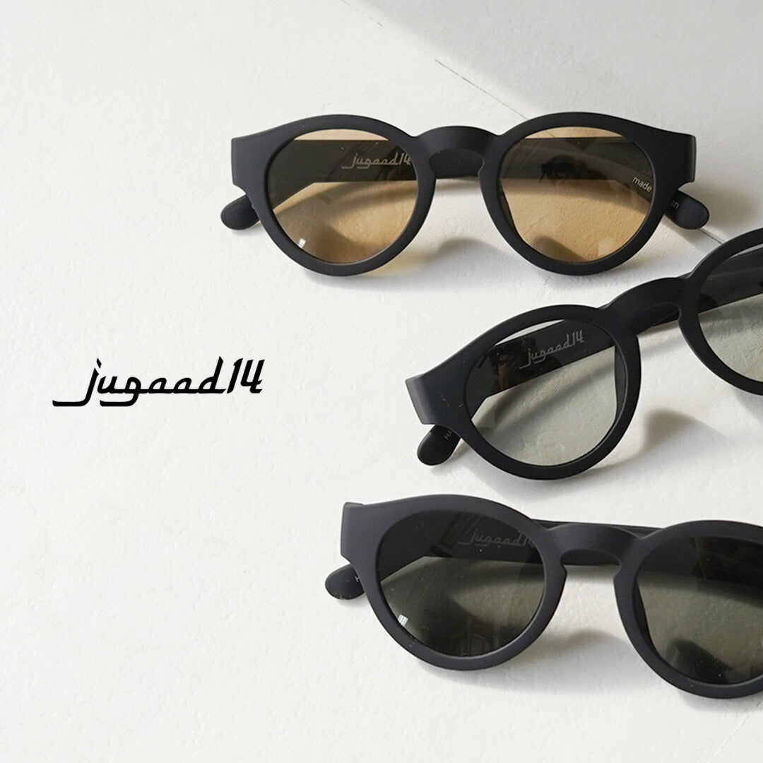 JUGAAD14 / Gafas de sol Harbor Grip Matte estilo francés con montura Boston