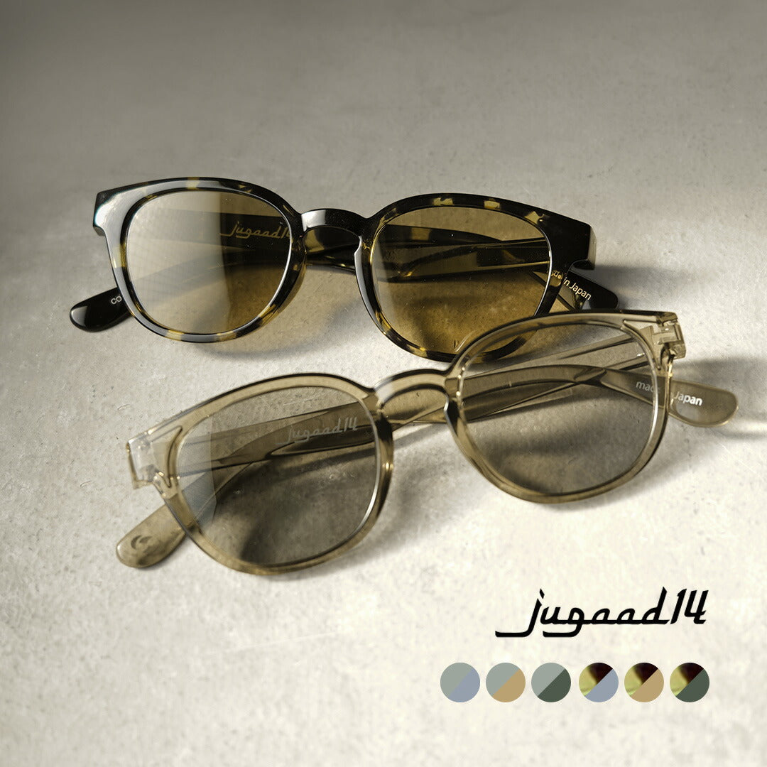 JUGAAD14 / Gafas de sol Cove Clear con montura Wellington francesa