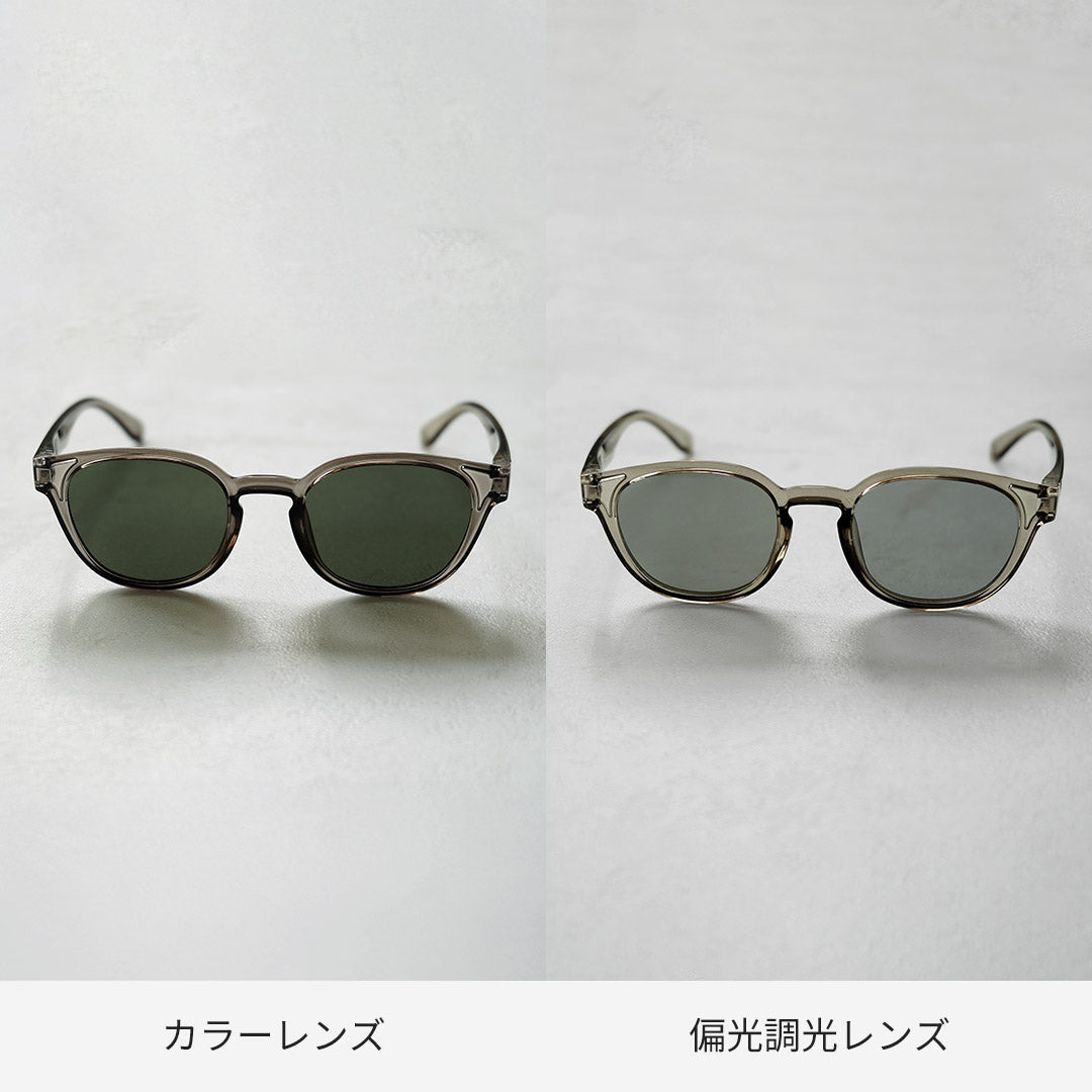 JUGAAD14 / Gafas de sol Cove Clear con montura Wellington francesa