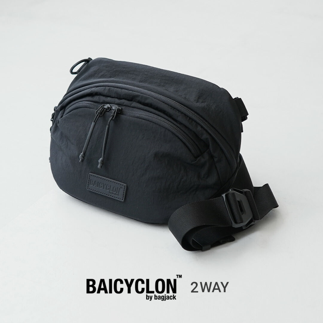 BAICYCLON BY BAGJACK / BCL-133 2WAY 가방 발수