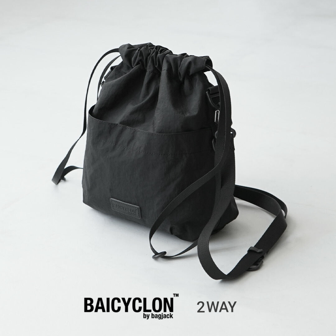 BAICYCLON BY BAGJACK / BCL-114 Sac à cordon hydrofuge 2WAY