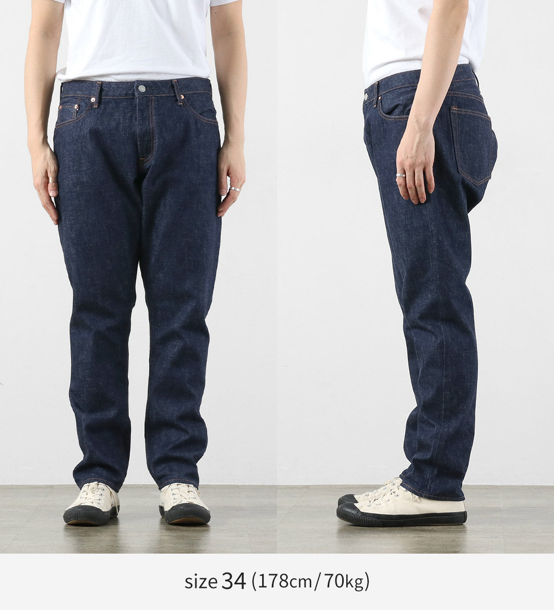 Refabric bleu / Jean 5P semi-large fuselé 13oz