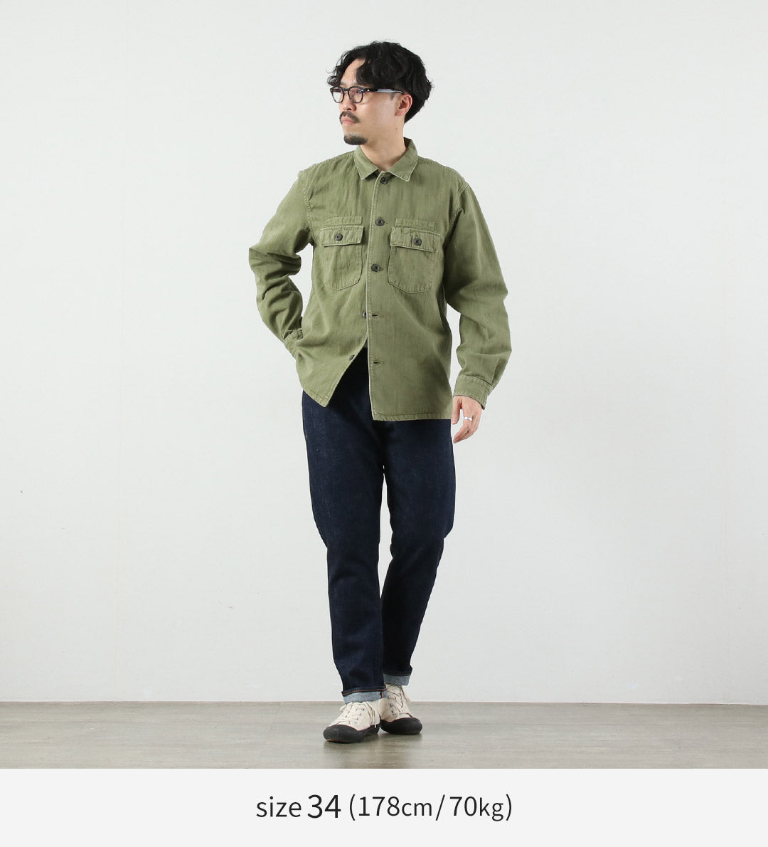 Refabric bleu / Jean 5P semi-large fuselé 13oz